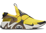 Nike Adapt Huarache Opti Yellow